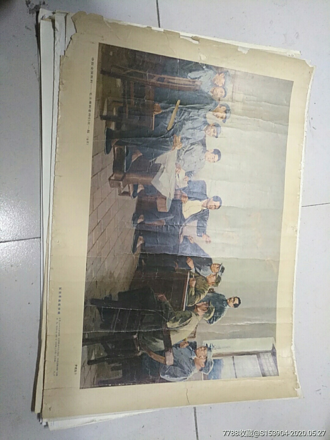出其不意，球队成功夺取比赛胜利