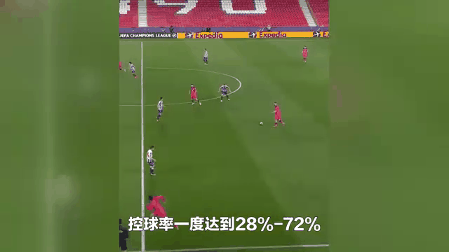 切尔西客场逆转，艰难取得胜利