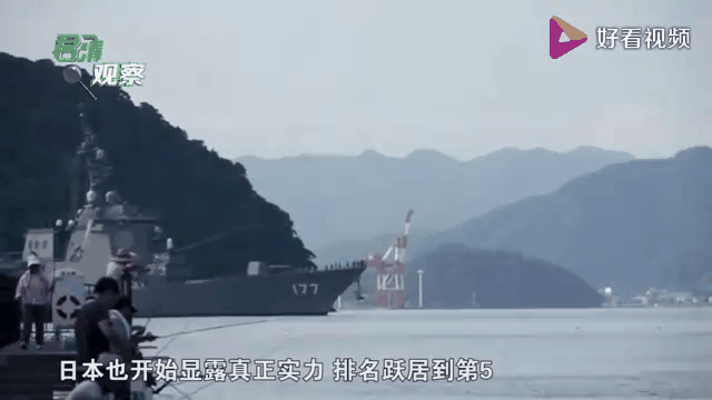 利记-新疆永昌队豪取连胜，实力不容小觑